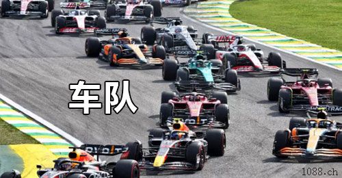 沙坪坝二道保当天收u 日量千万，可包车 中介可反